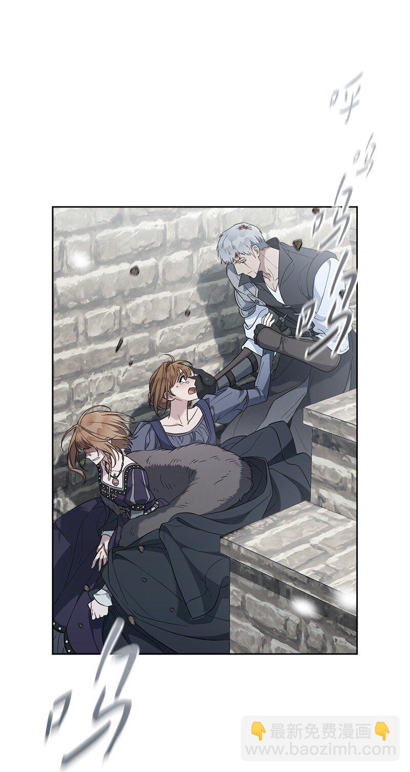 83 他的过去(1/3)-第85话