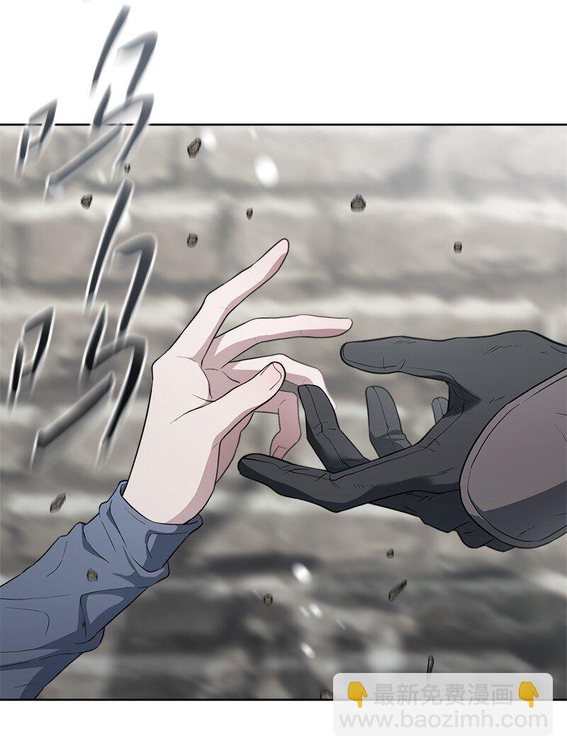 83 他的过去(1/3)-第85话