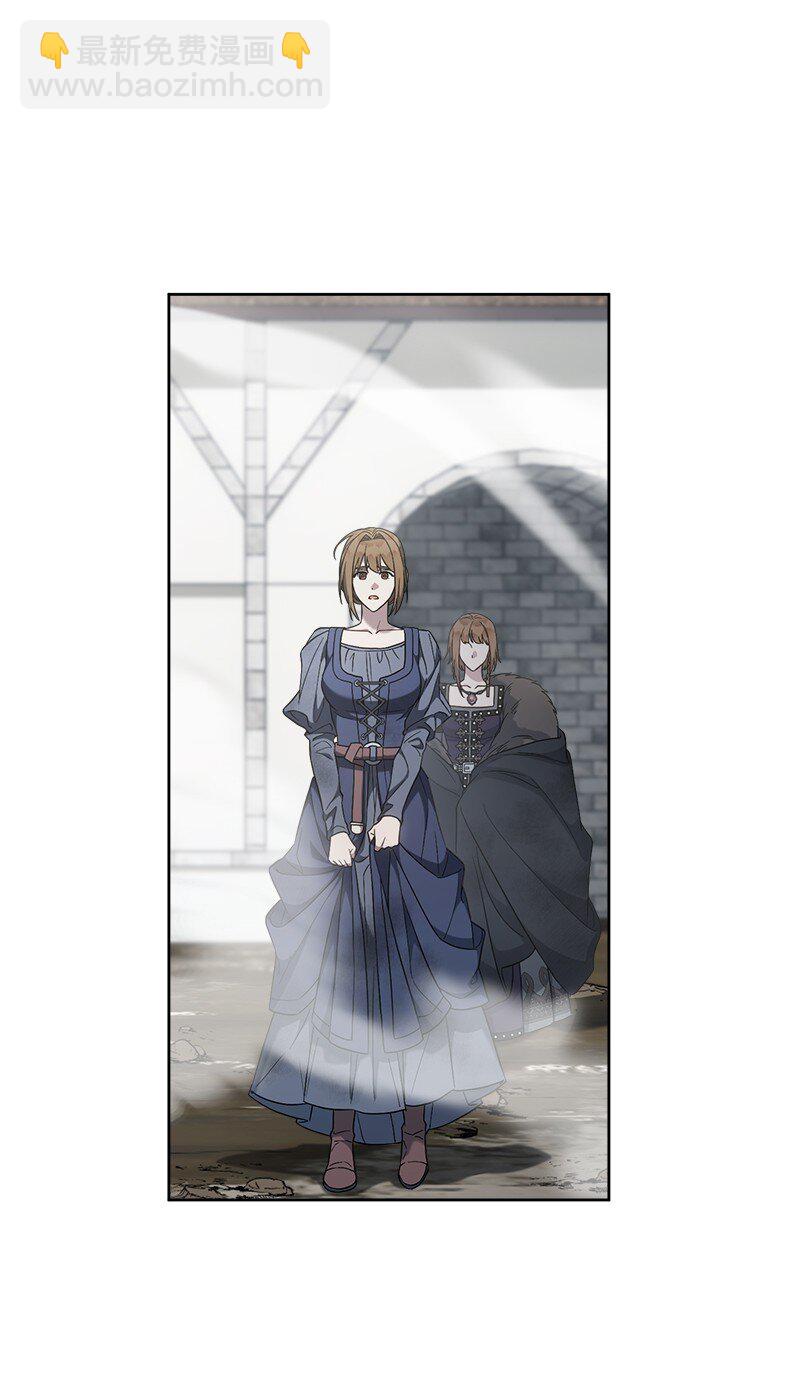 83 他的过去(1/3)-第85话