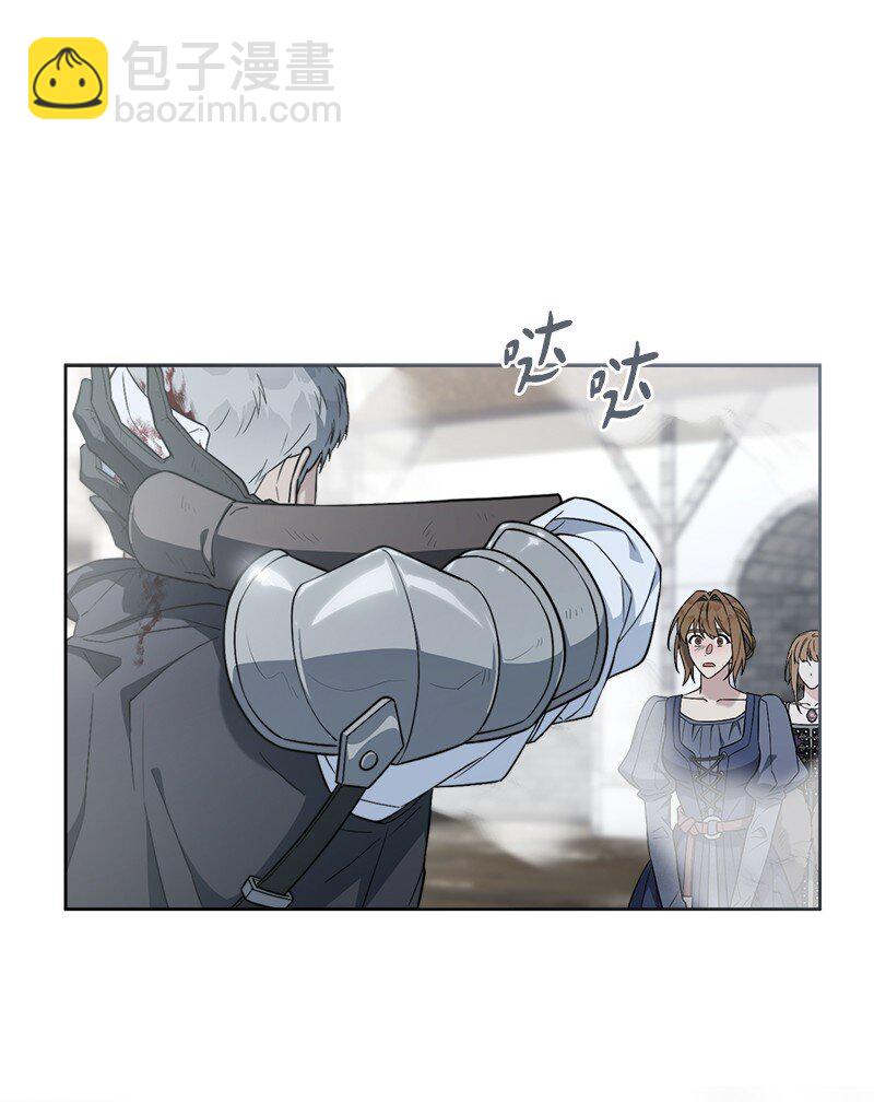 83 他的过去(1/3)-第85话