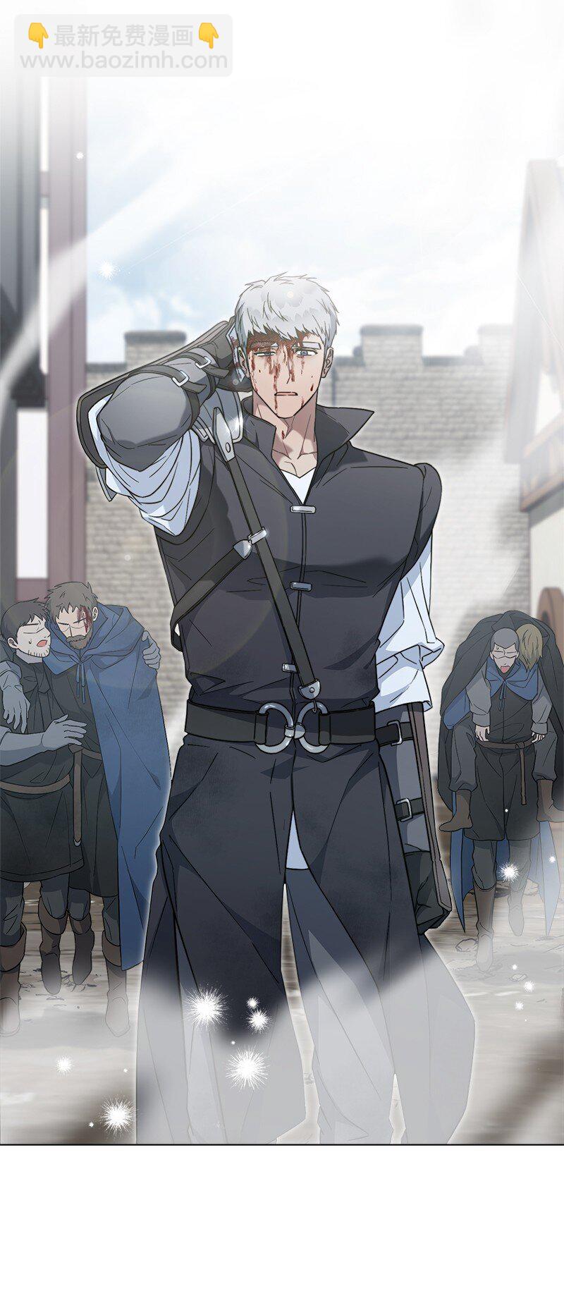 83 他的过去(1/3)-第85话