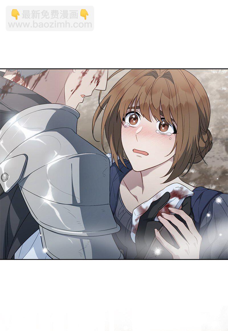 83 他的过去(1/3)-第85话