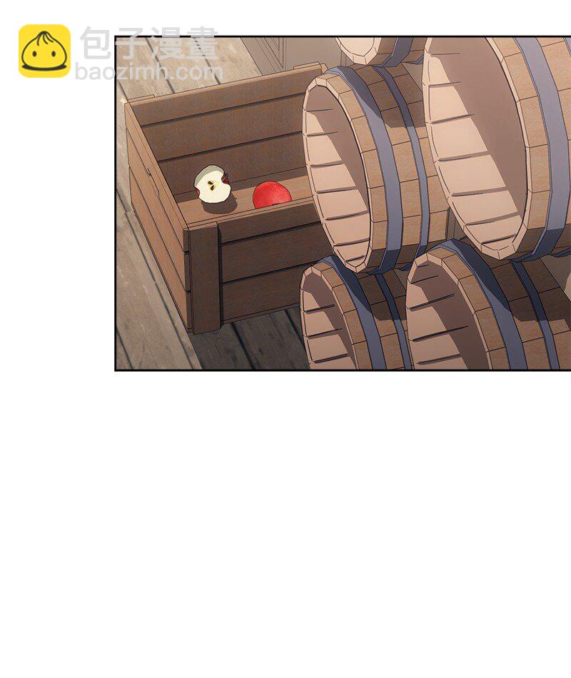 83 他的过去(1/3)-第85话