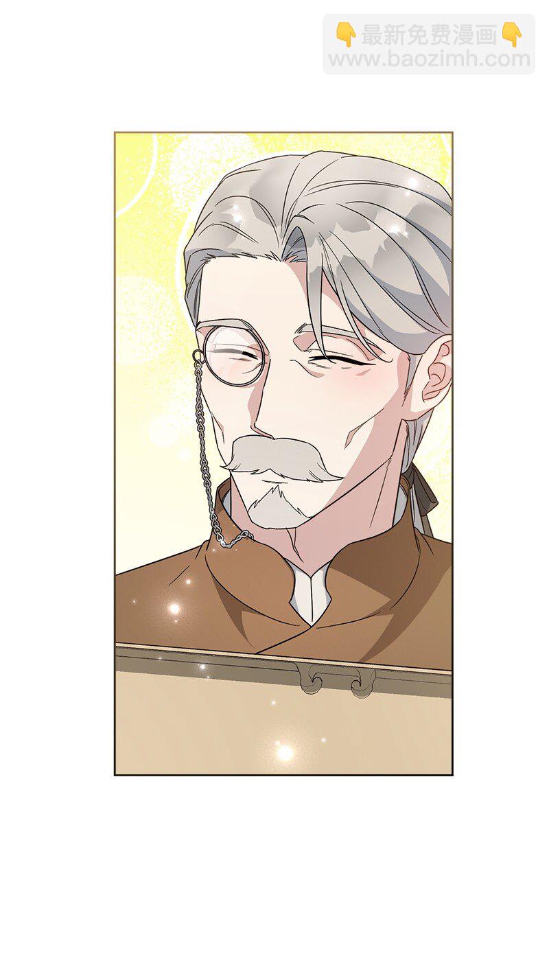 83 他的过去(1/3)-第85话