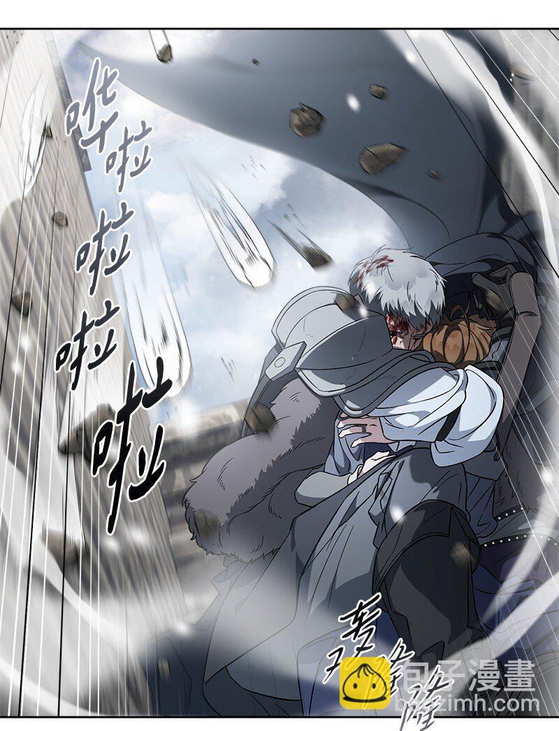 83 他的过去(1/3)-第85话