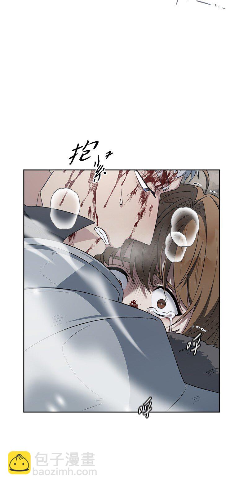 83 他的过去(1/3)-第85话