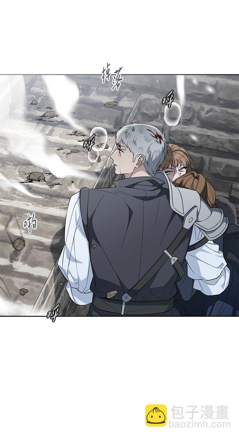 83 他的过去(1/3)-第85话