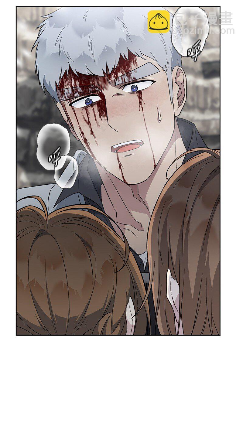 83 他的过去(1/3)-第85话