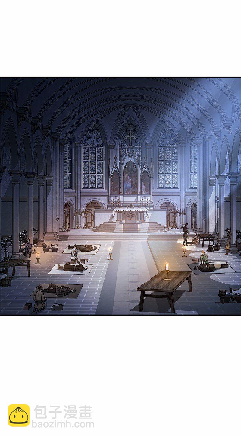 85 王位继承人(1/2)-第87话