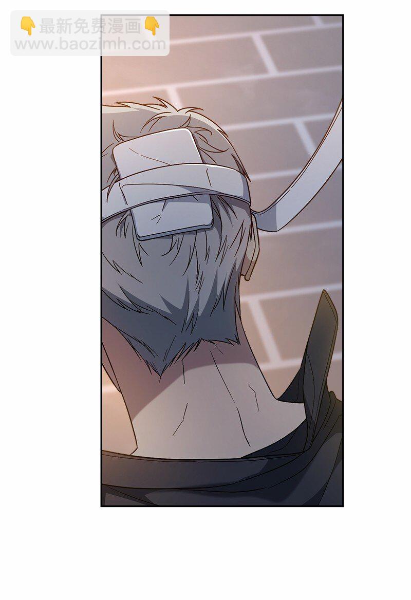 85 王位继承人(1/2)-第87话