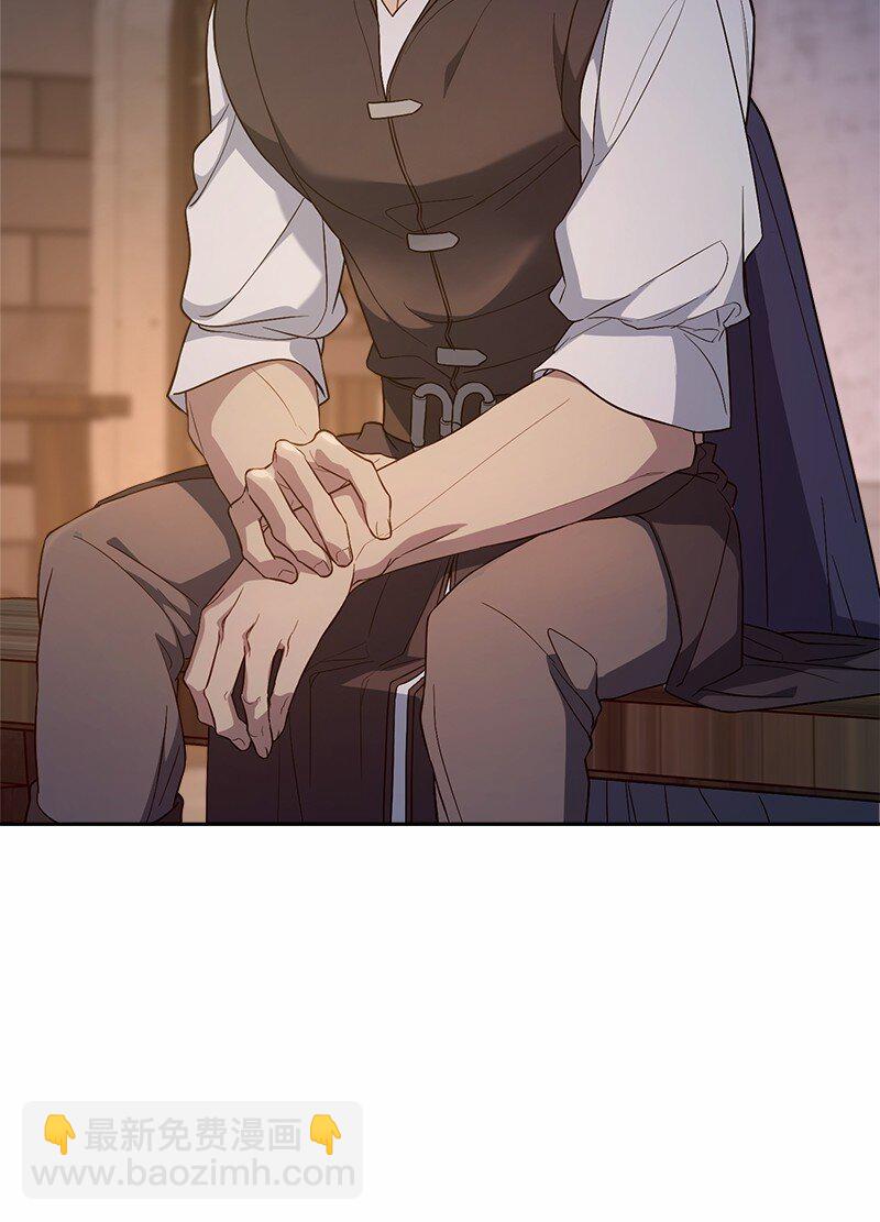 85 王位继承人(1/2)-第87话