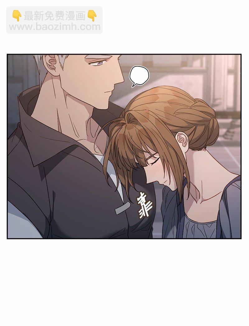 85 王位继承人(1/2)-第87话