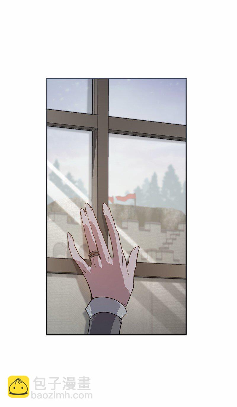 85 王位继承人(1/2)-第87话