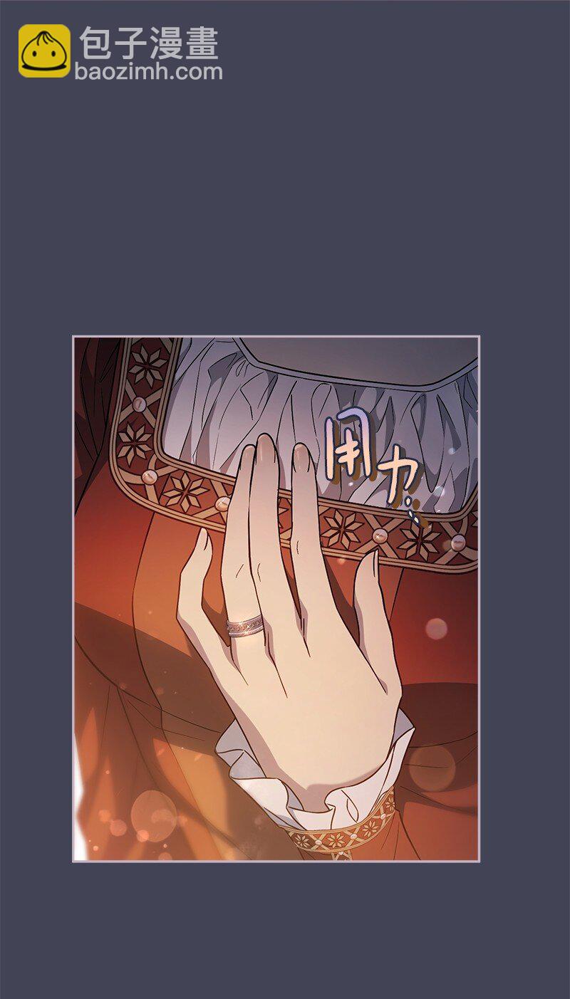 85 王位继承人(1/2)-第87话