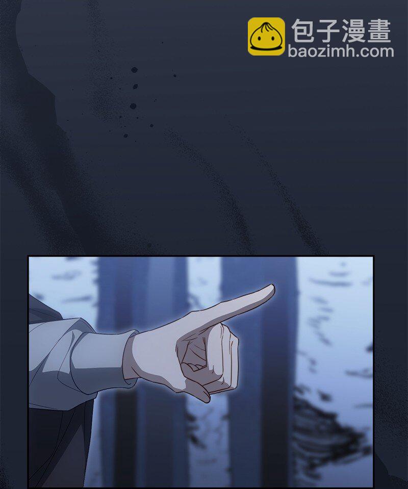 87 迟到的扎卡里(1/3)-第89话