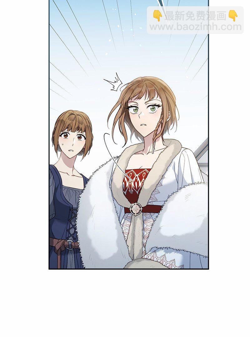 87 迟到的扎卡里(1/3)-第89话