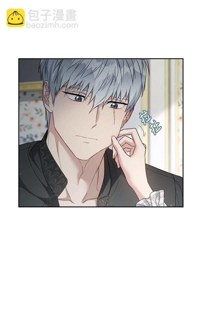 89 敢作敢当(1/3)-第91话