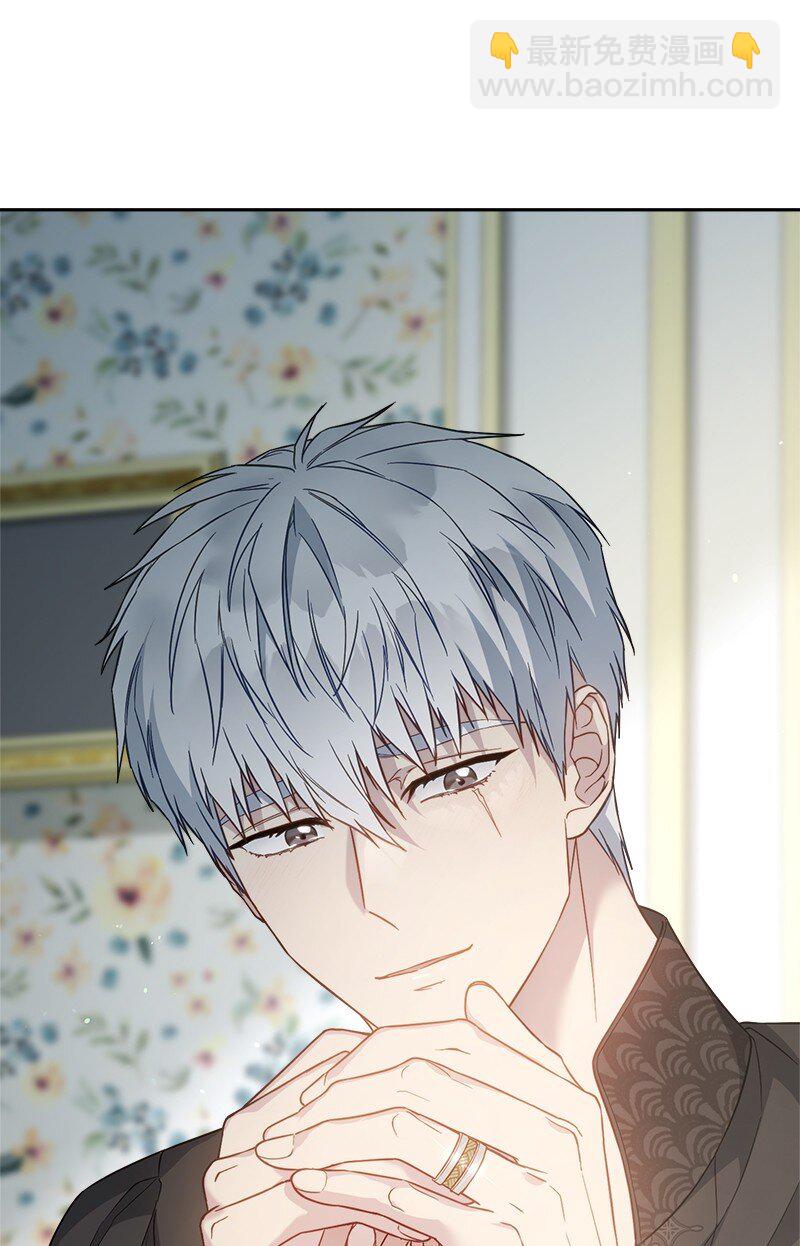 89 敢作敢当(1/3)-第91话