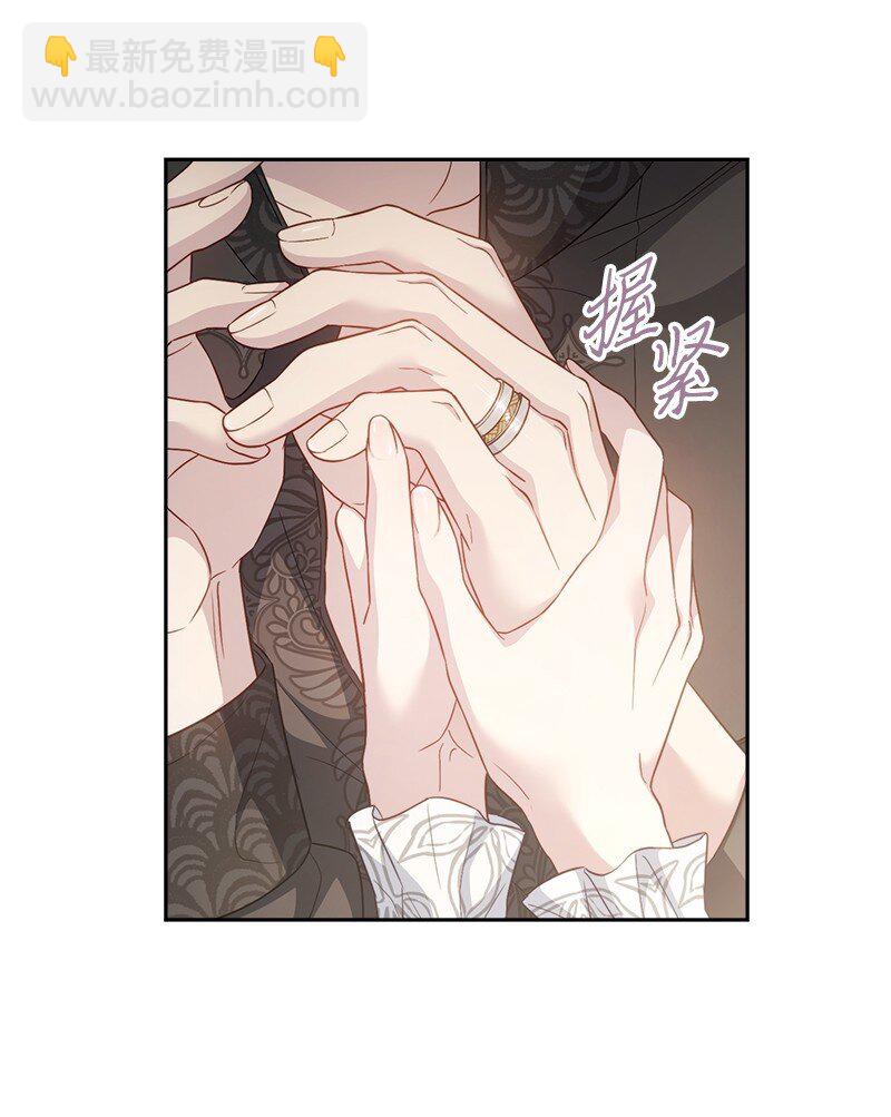 89 敢作敢当(1/3)-第91话