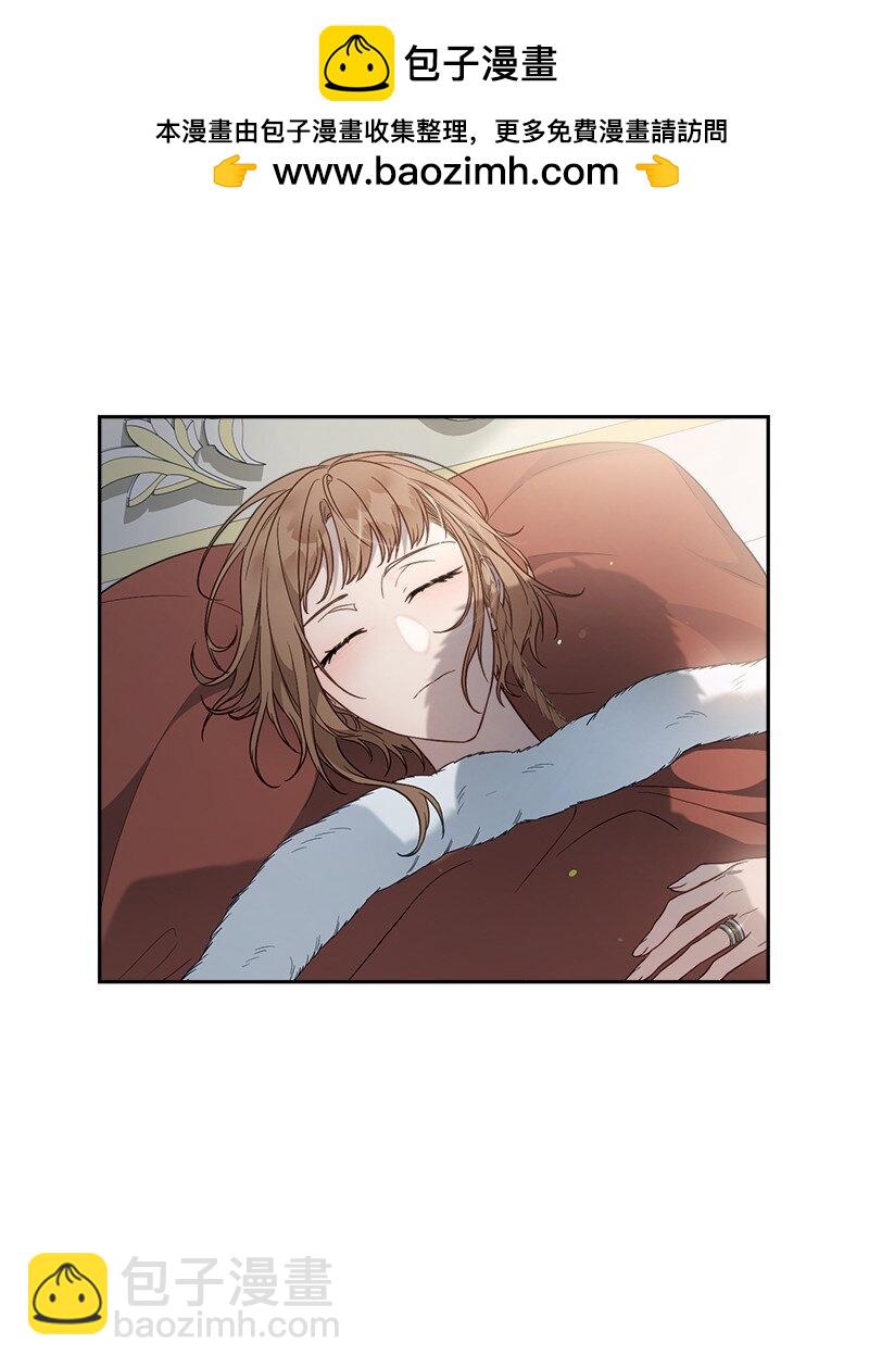 89 敢作敢当(1/3)-第91话