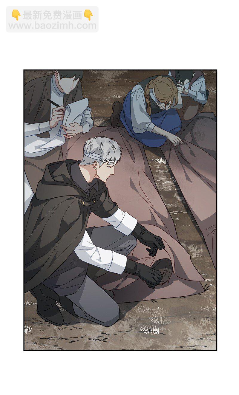 89 敢作敢当(1/3)-第91话