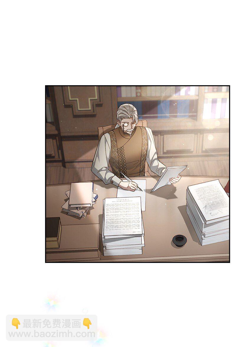 89 敢作敢当(1/3)-第91话