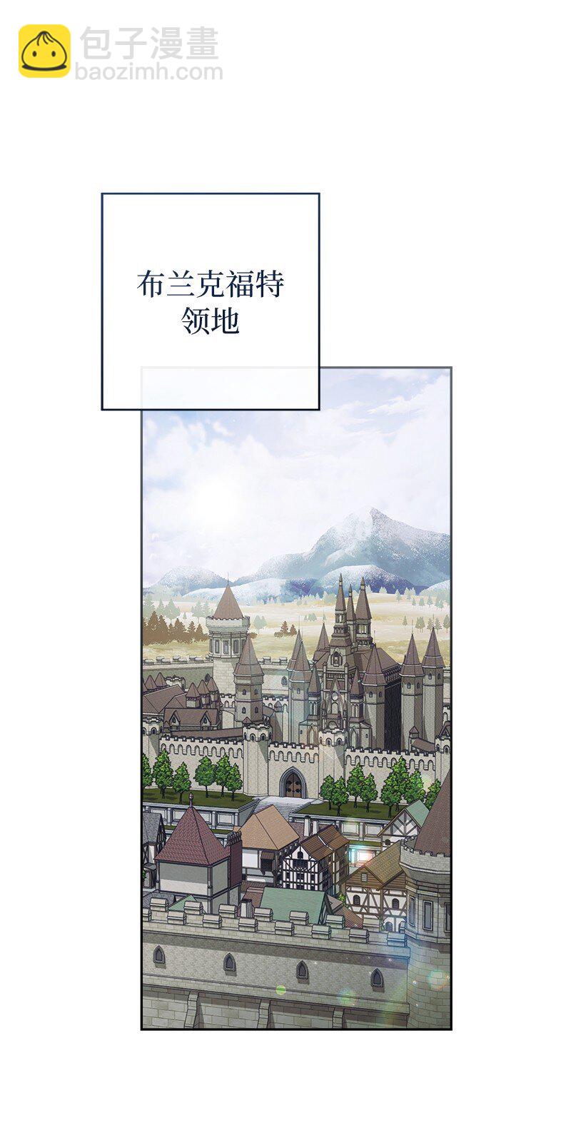 89 敢作敢当(1/3)-第91话