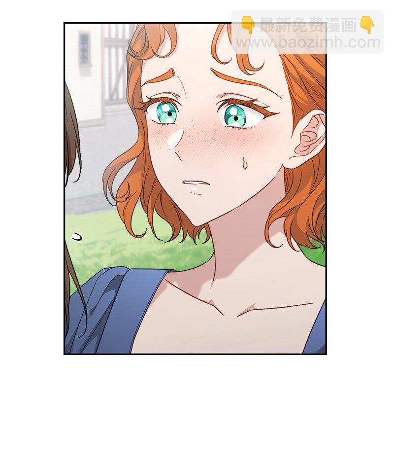 89 敢作敢当(1/3)-第91话