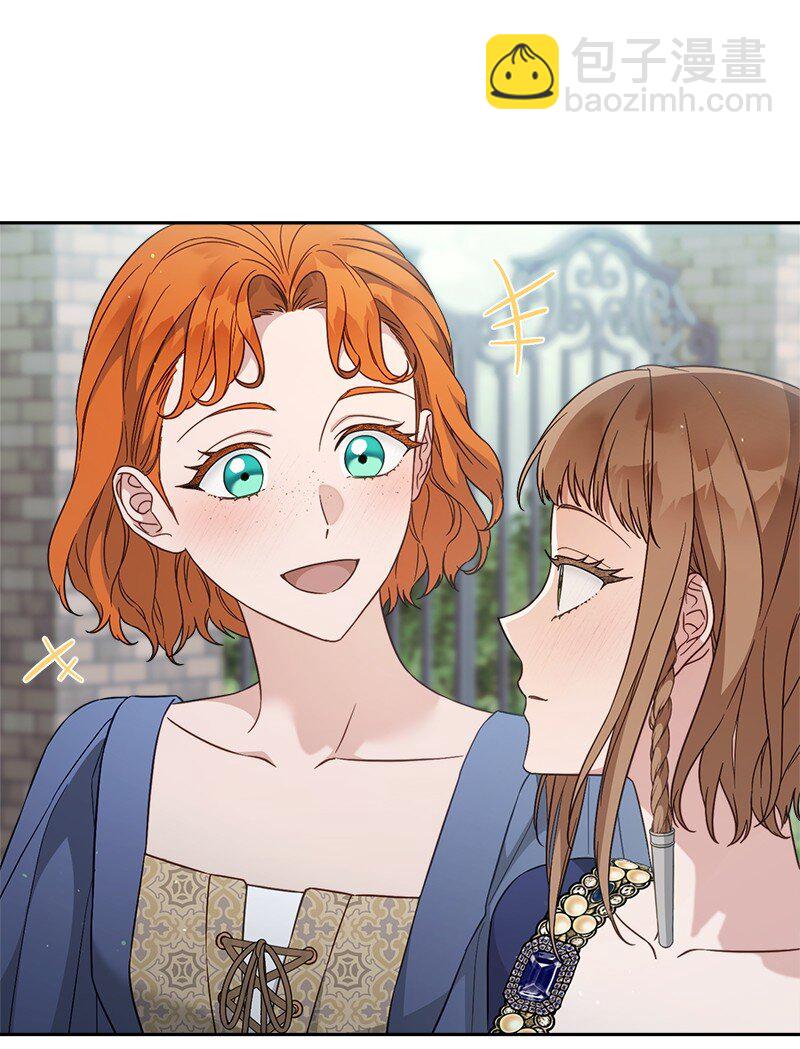 89 敢作敢当(1/3)-第91话