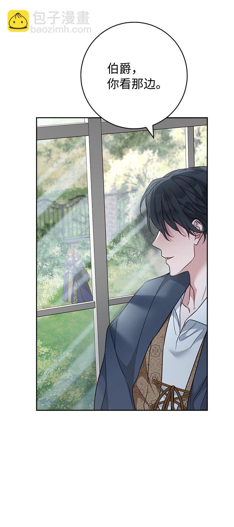 89 敢作敢当(1/3)-第91话