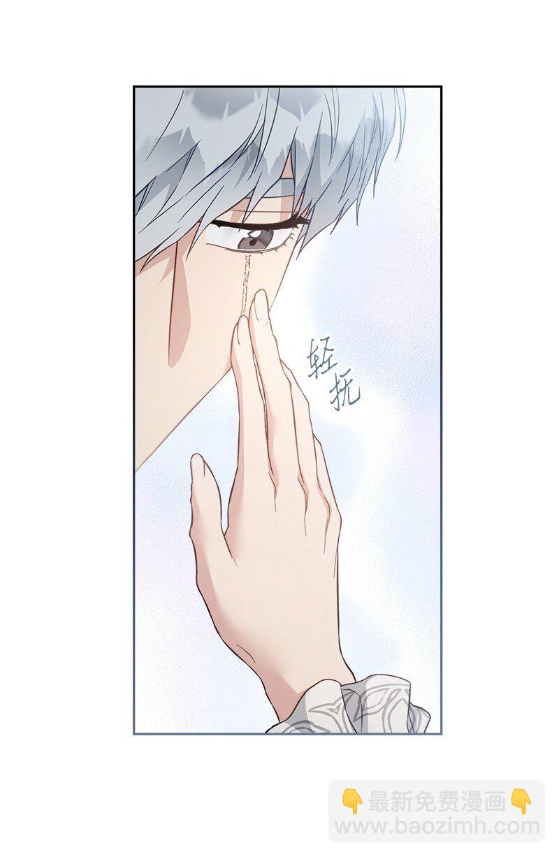 89 敢作敢当(1/3)-第91话