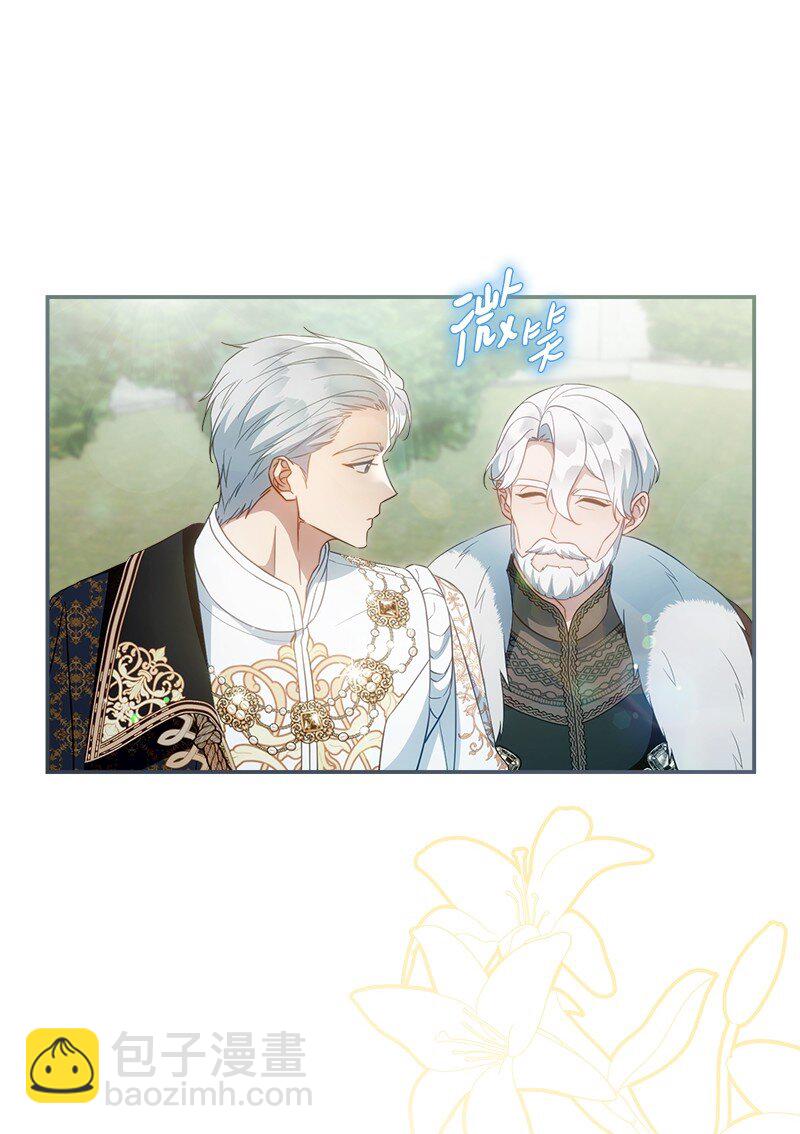 91 进爵(1/3)-第93话