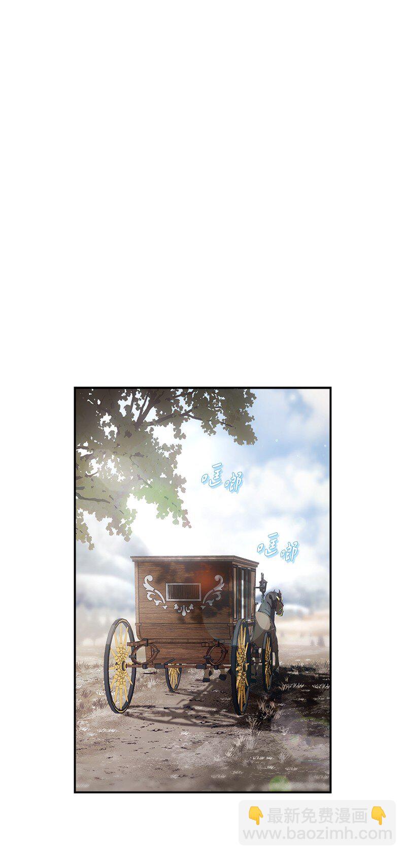 91 进爵(1/3)-第93话