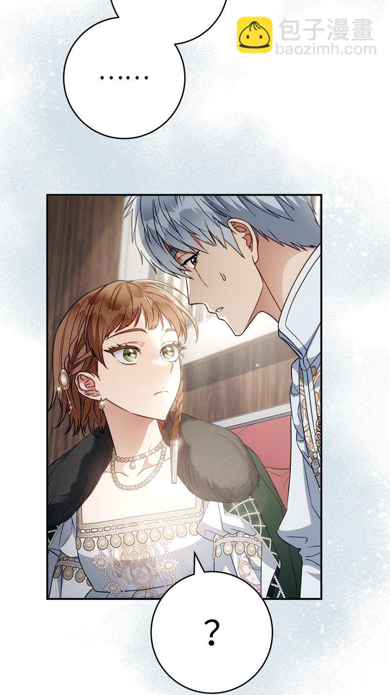 91 进爵(1/3)-第93话