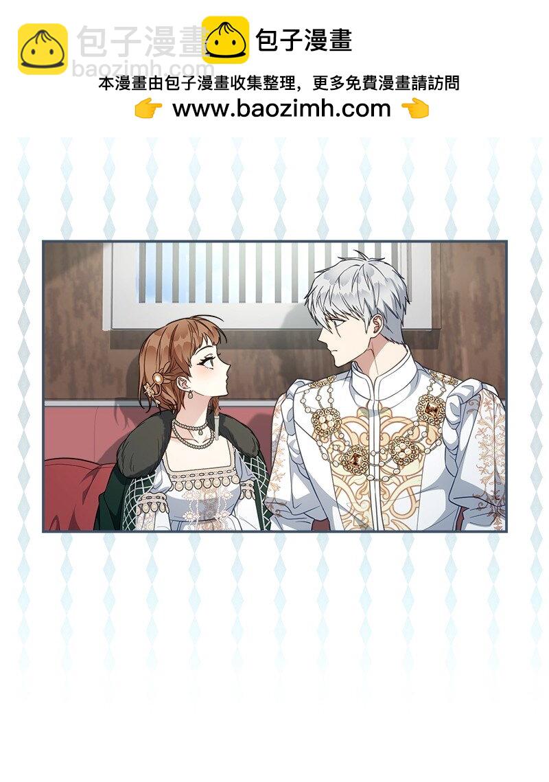 91 进爵(1/3)-第93话