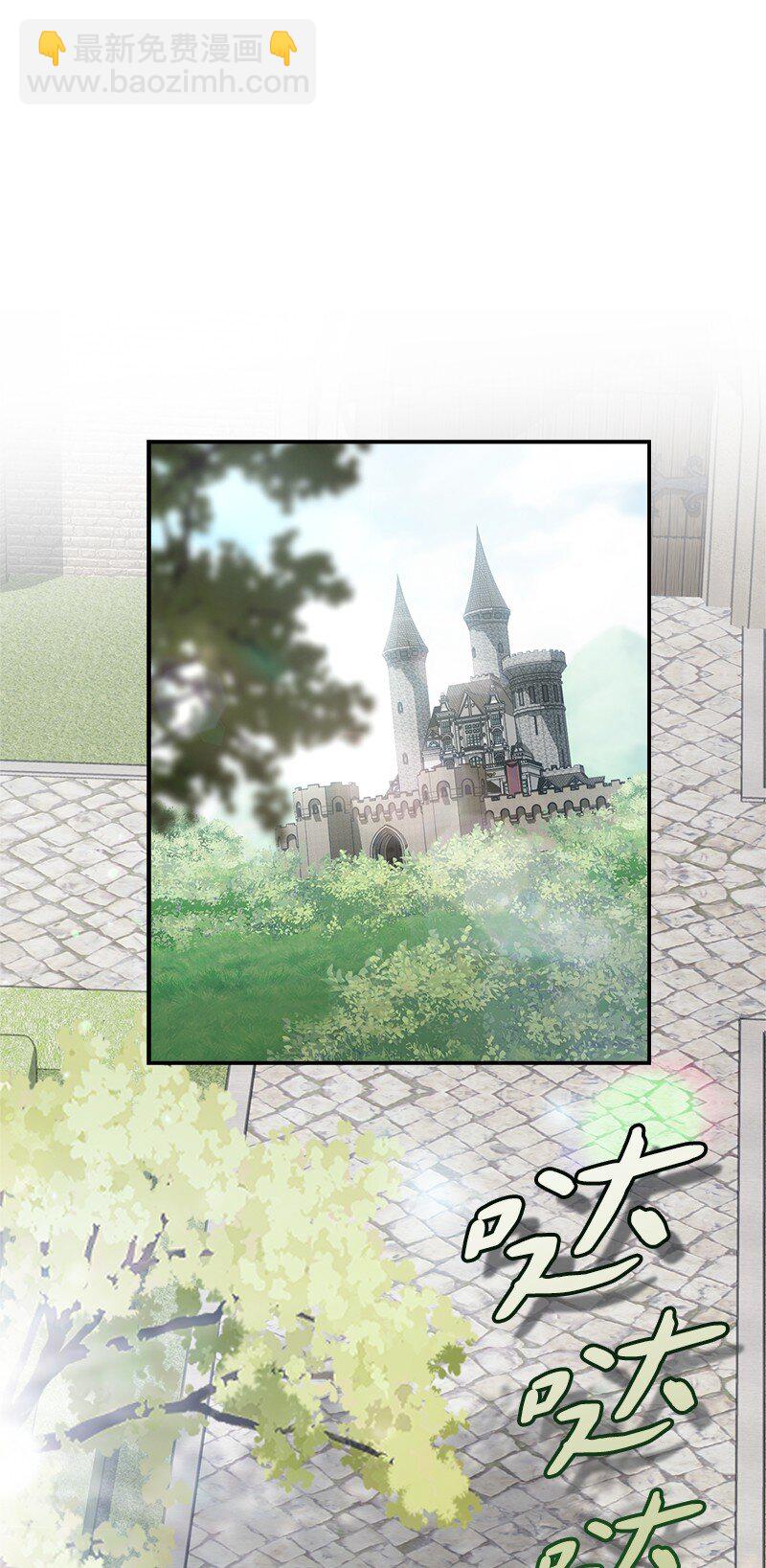 91 进爵(1/3)-第93话