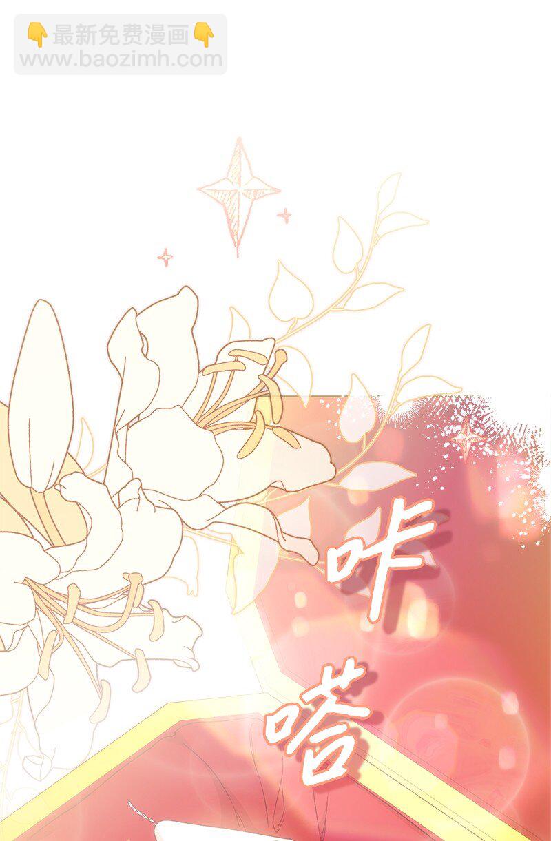 91 进爵(1/3)-第93话