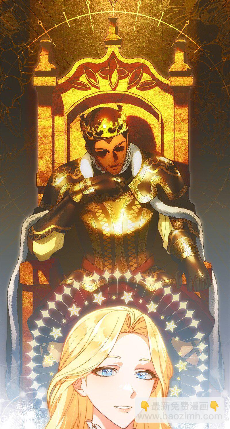 91 进爵(1/3)-第93话