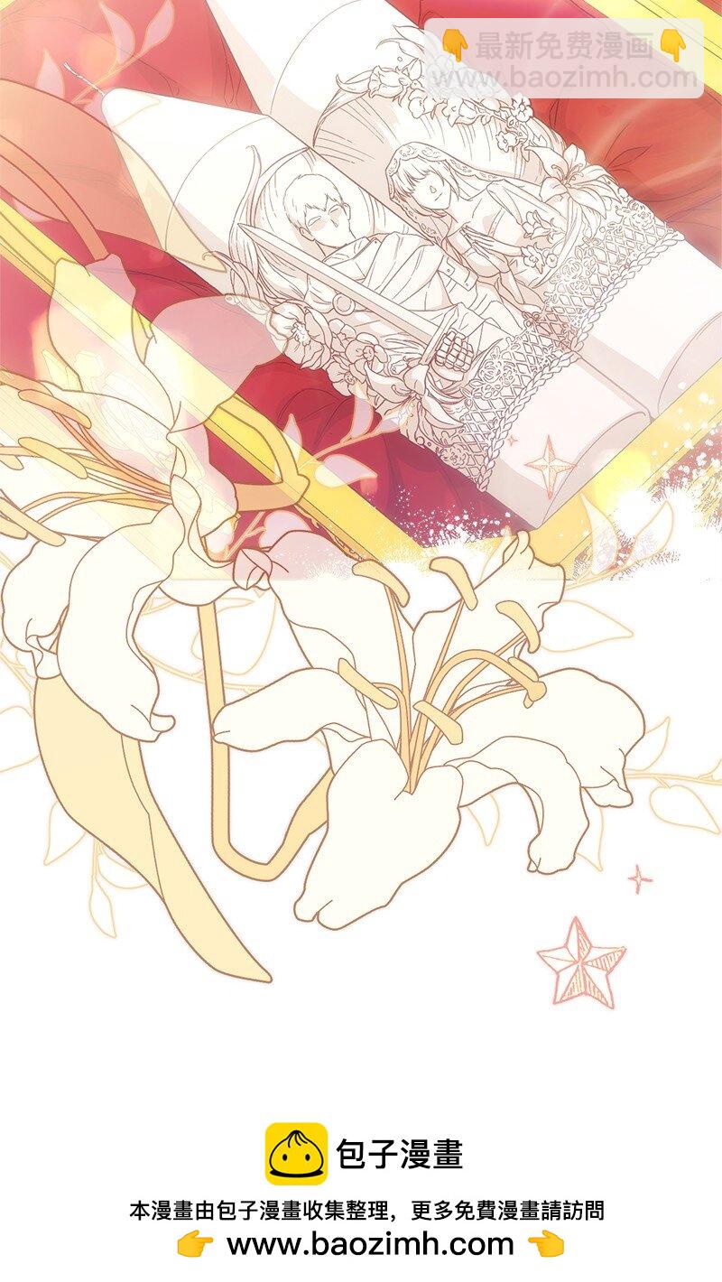 91 进爵(1/3)-第93话