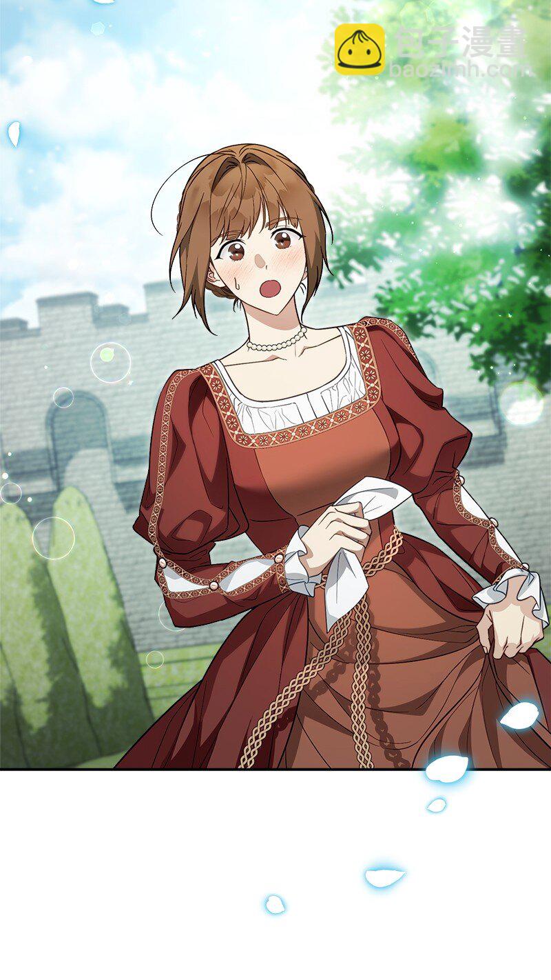 95 结婚生意(1/3)-第97话