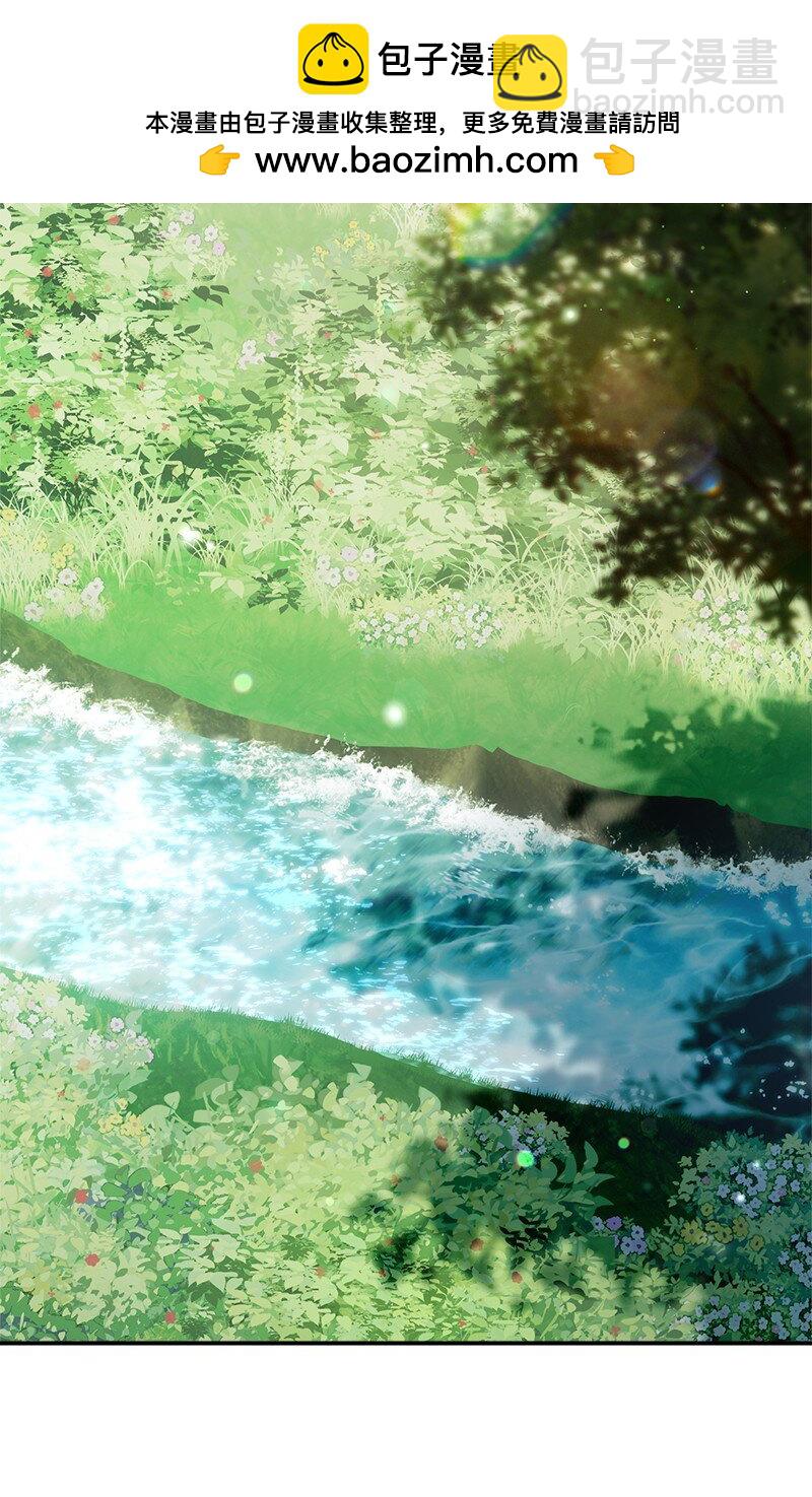 95 结婚生意(1/3)-第97话