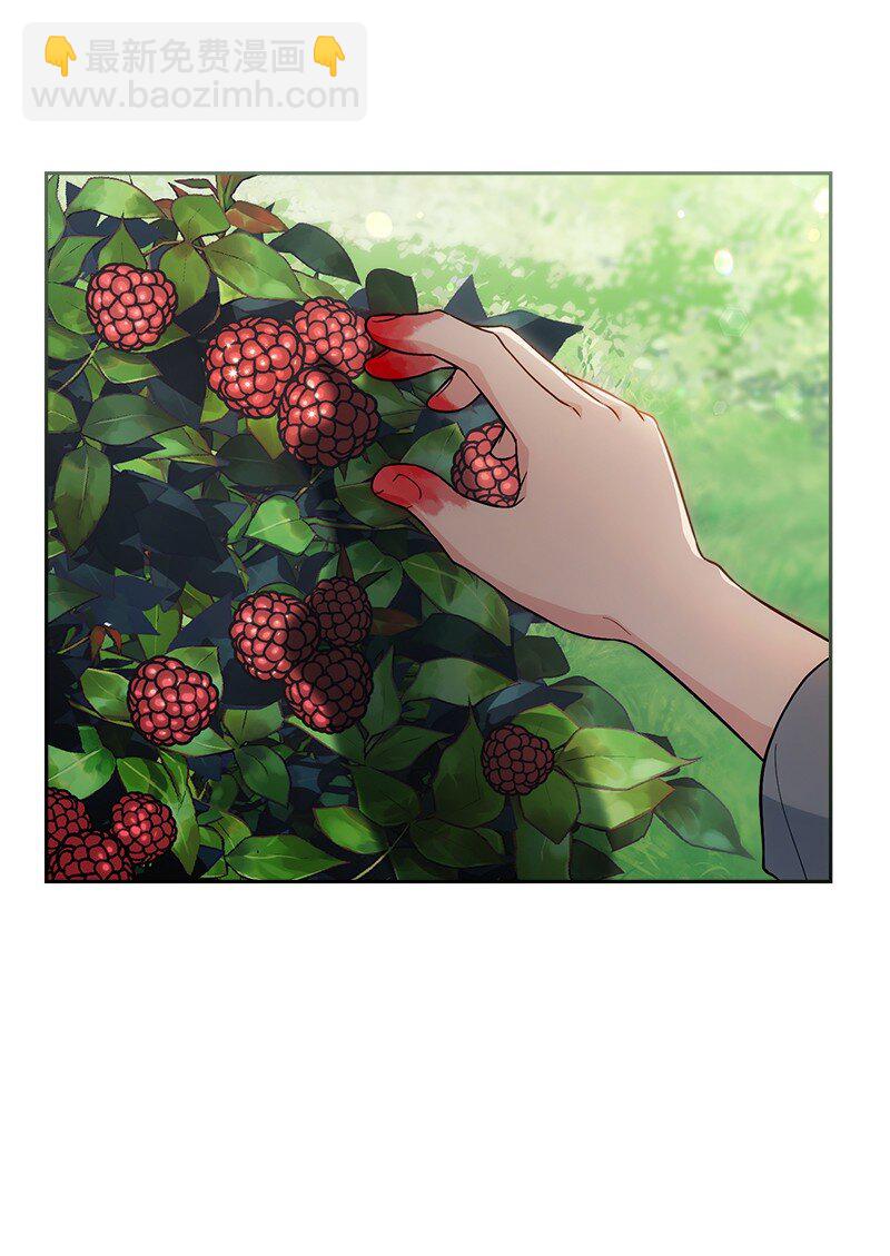 95 结婚生意(1/3)-第97话