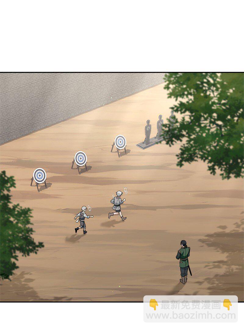 95 结婚生意(1/3)-第97话