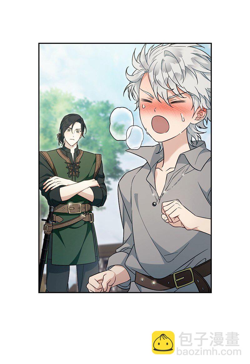 95 结婚生意(1/3)-第97话