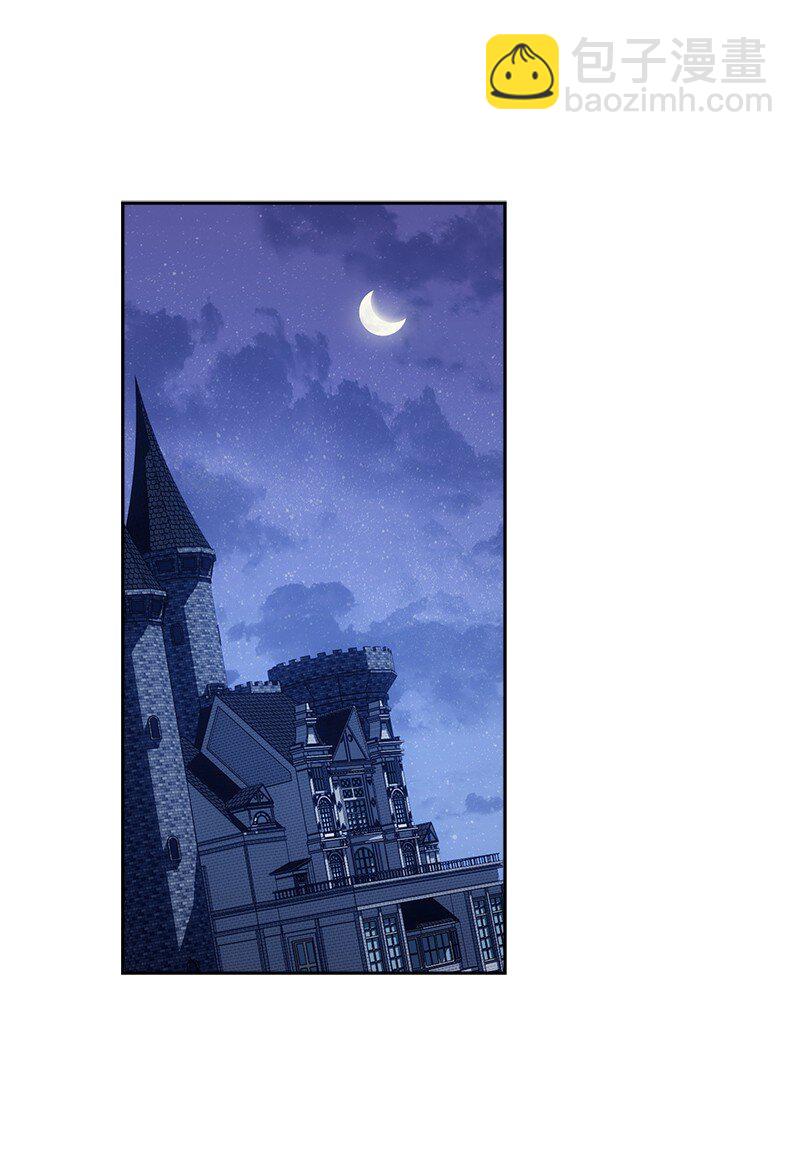 95 结婚生意(1/3)-第97话