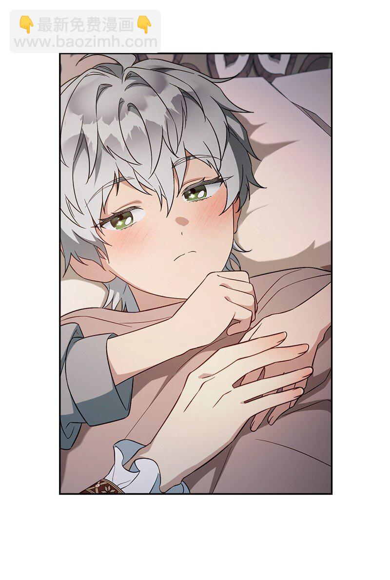 95 结婚生意(1/3)-第97话