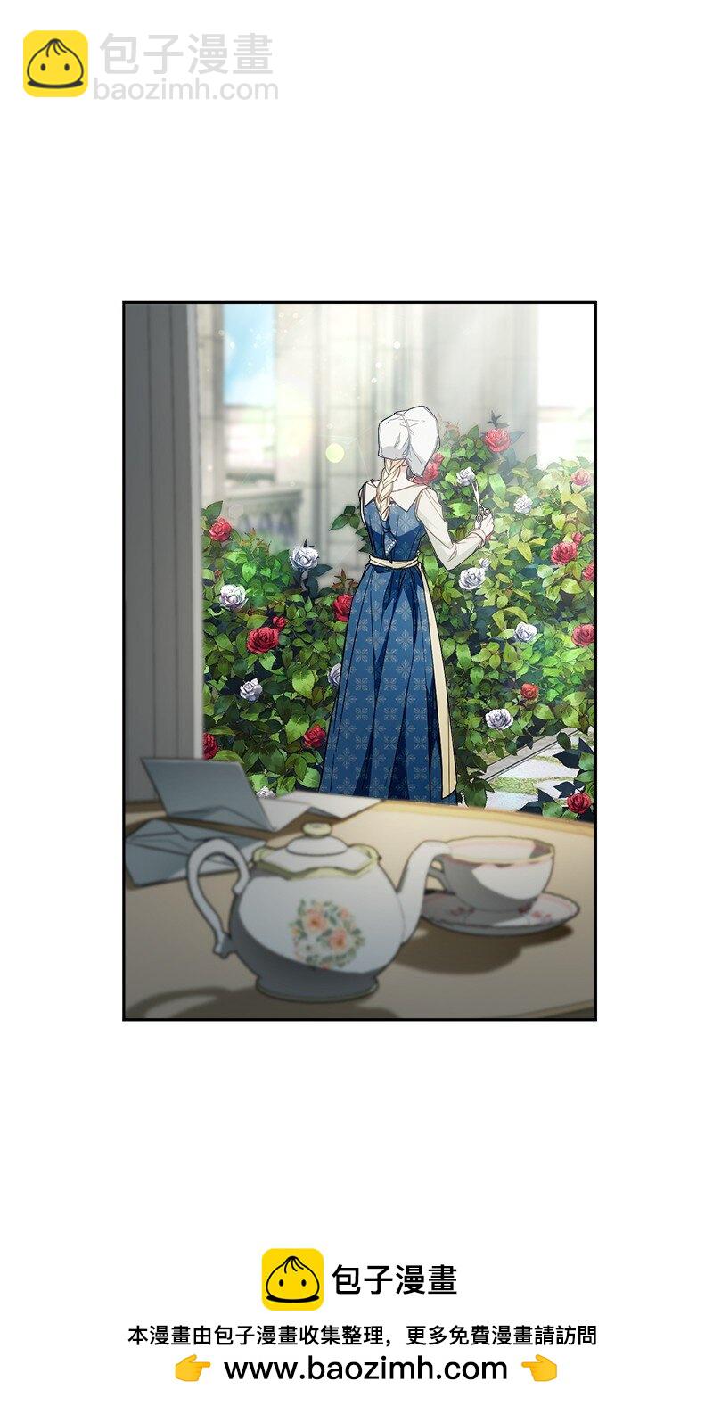 95 结婚生意(1/3)-第97话