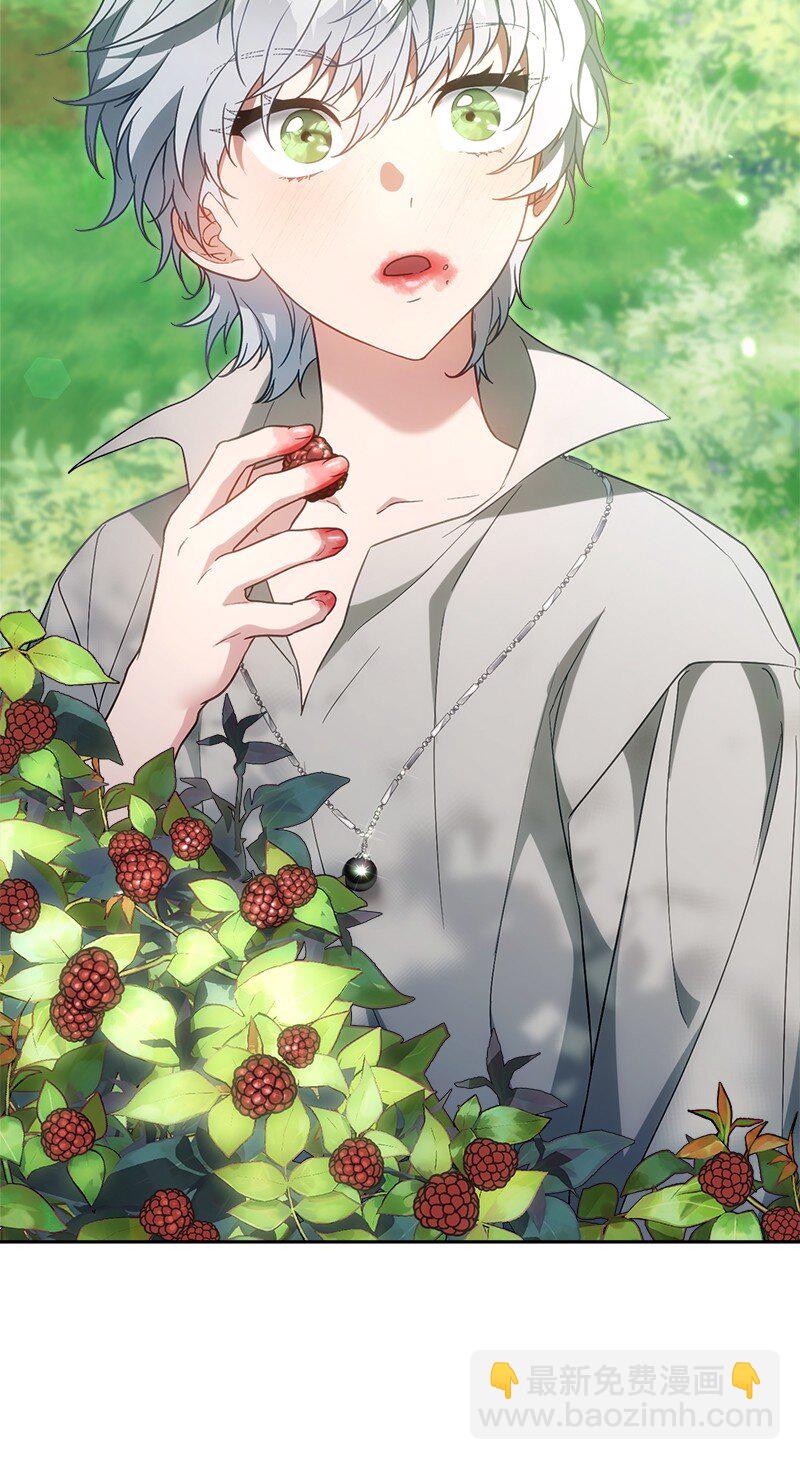 95 结婚生意(1/3)-第97话