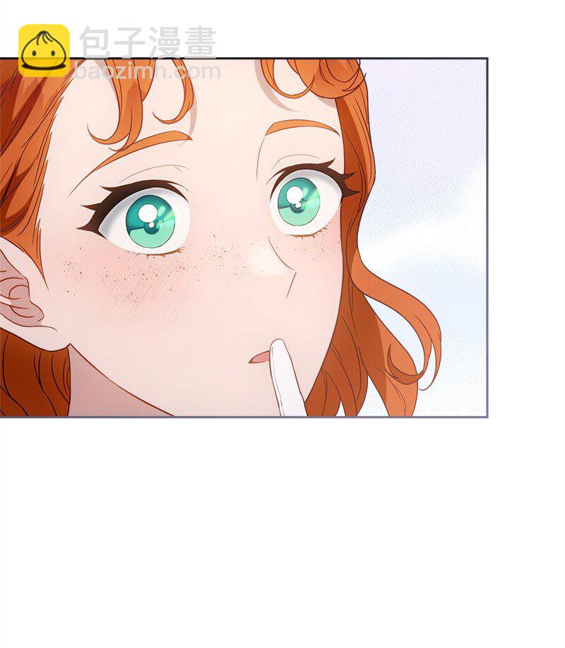 97 处心积虑的男人(1/2)-第99话