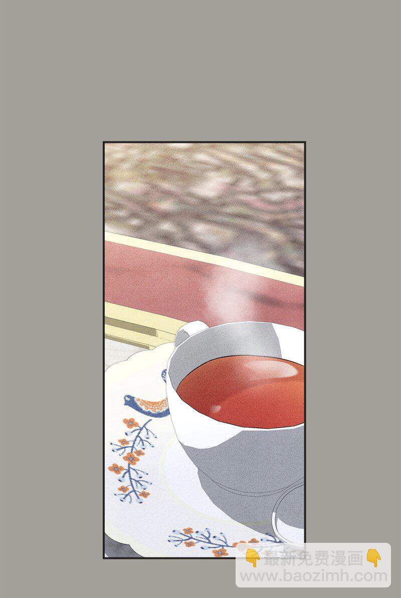 97 处心积虑的男人(1/2)-第99话